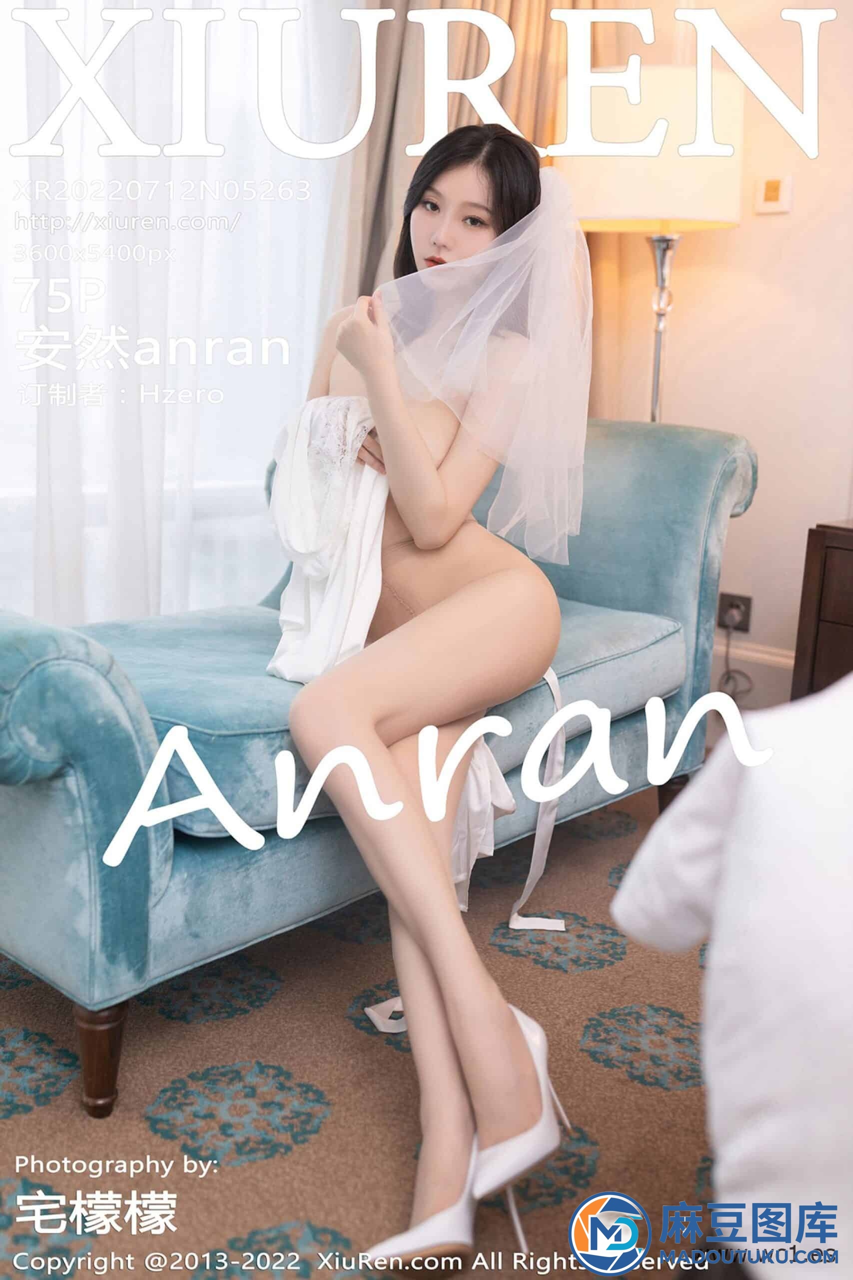 【秀人网】安然anran（5263） - 第 1 张