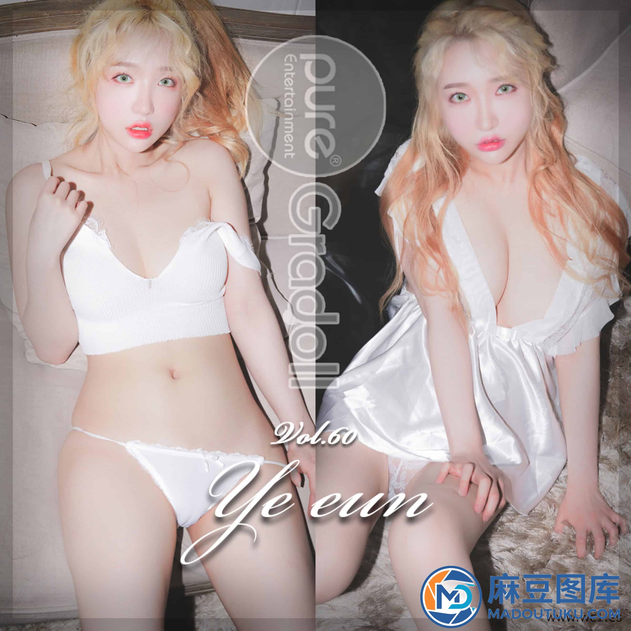 【Pure Media】孙乐乐（060） - 第 1 张
