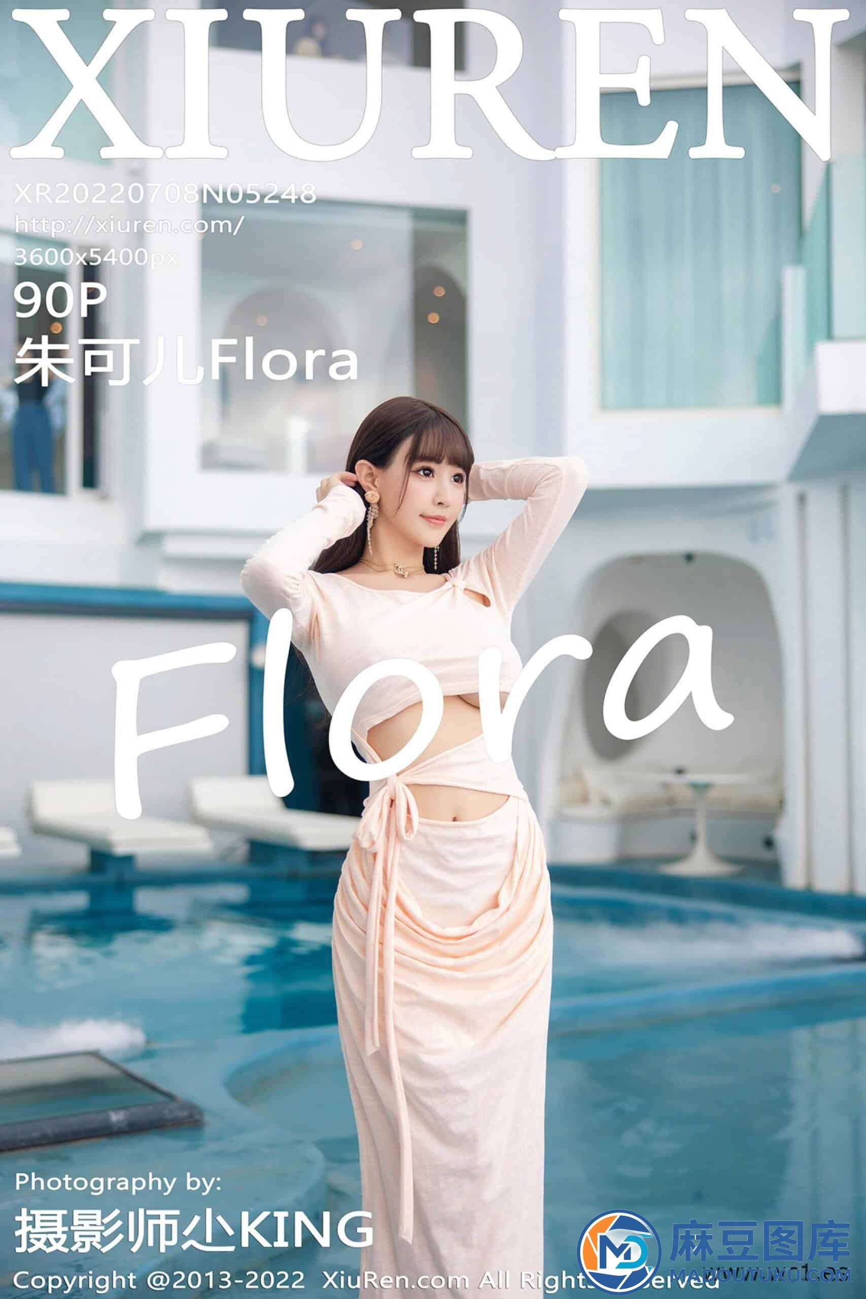 【秀人网】朱可儿Flora（5248）