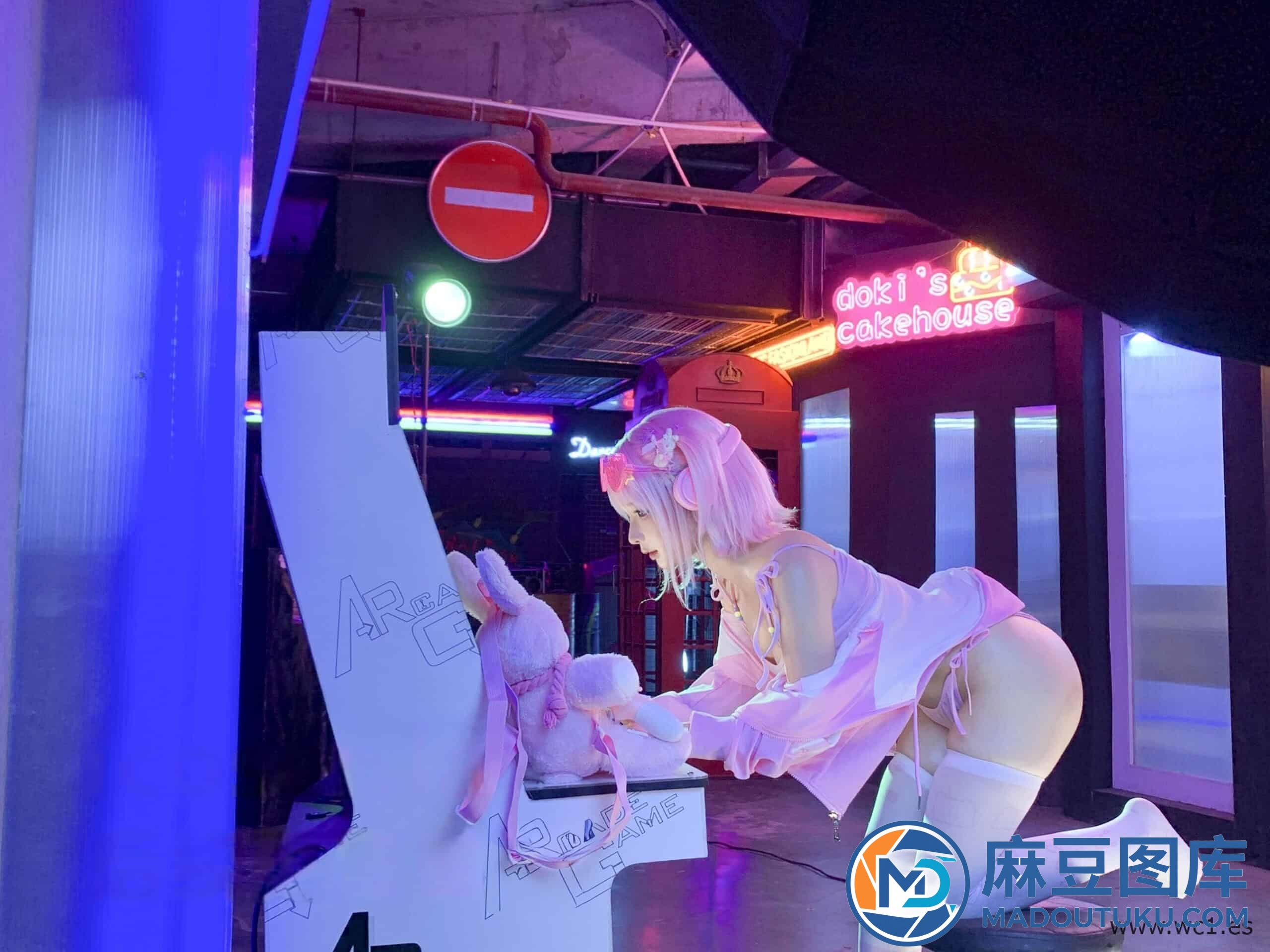 蠢沫沫《Game Girls》