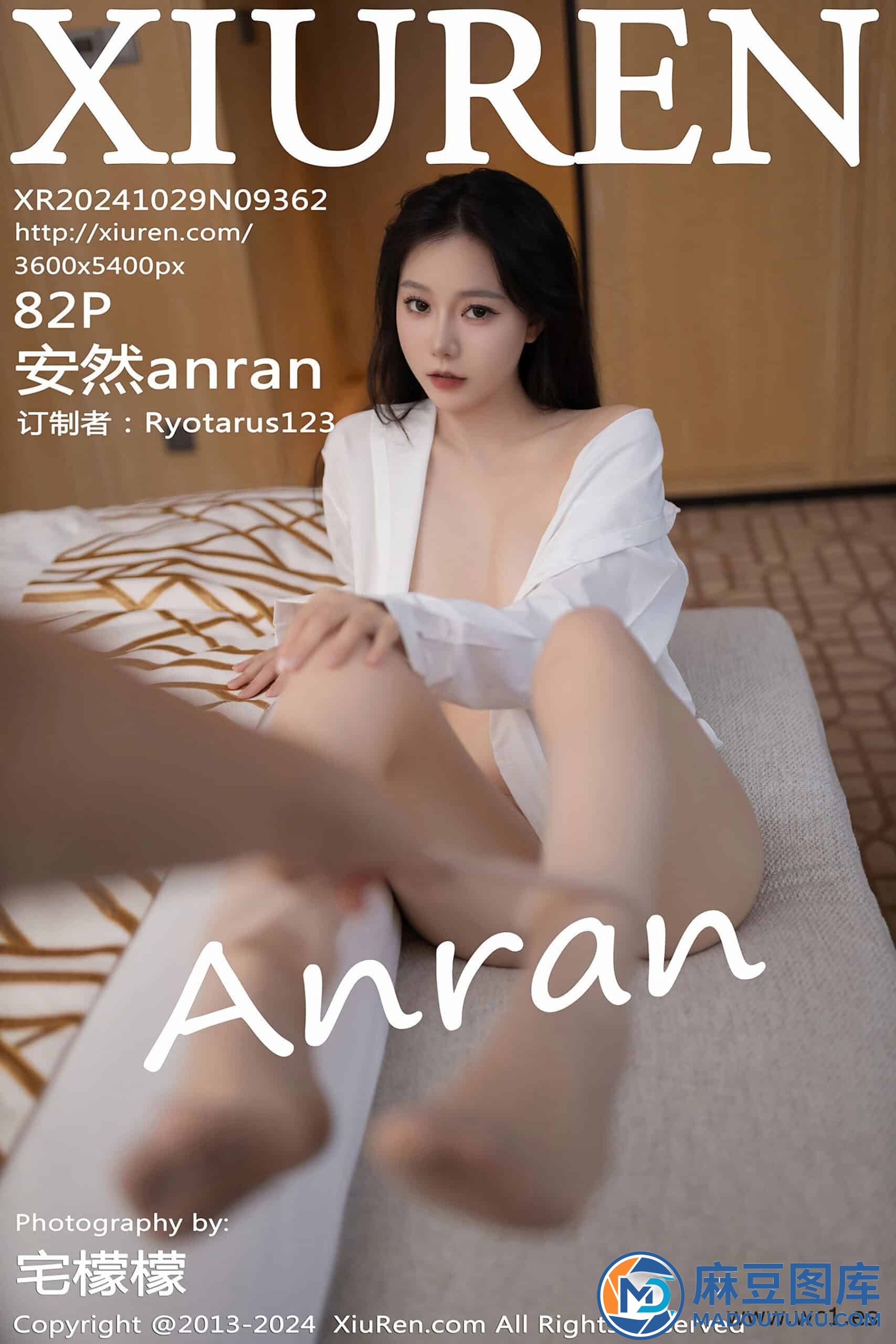 【秀人网】安然anran（9362）
