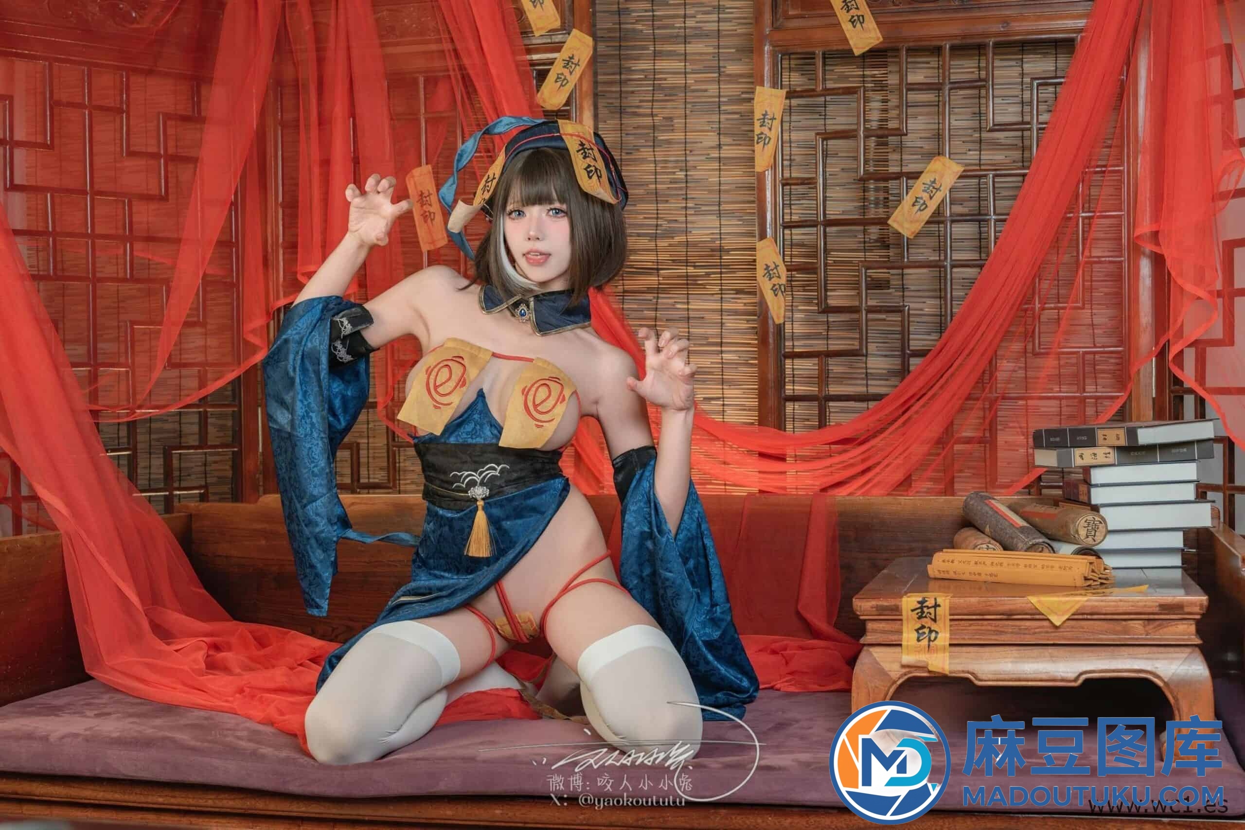 【国模套图】咬一口兔娘《华甲僵尸夜》 - 第 13 张