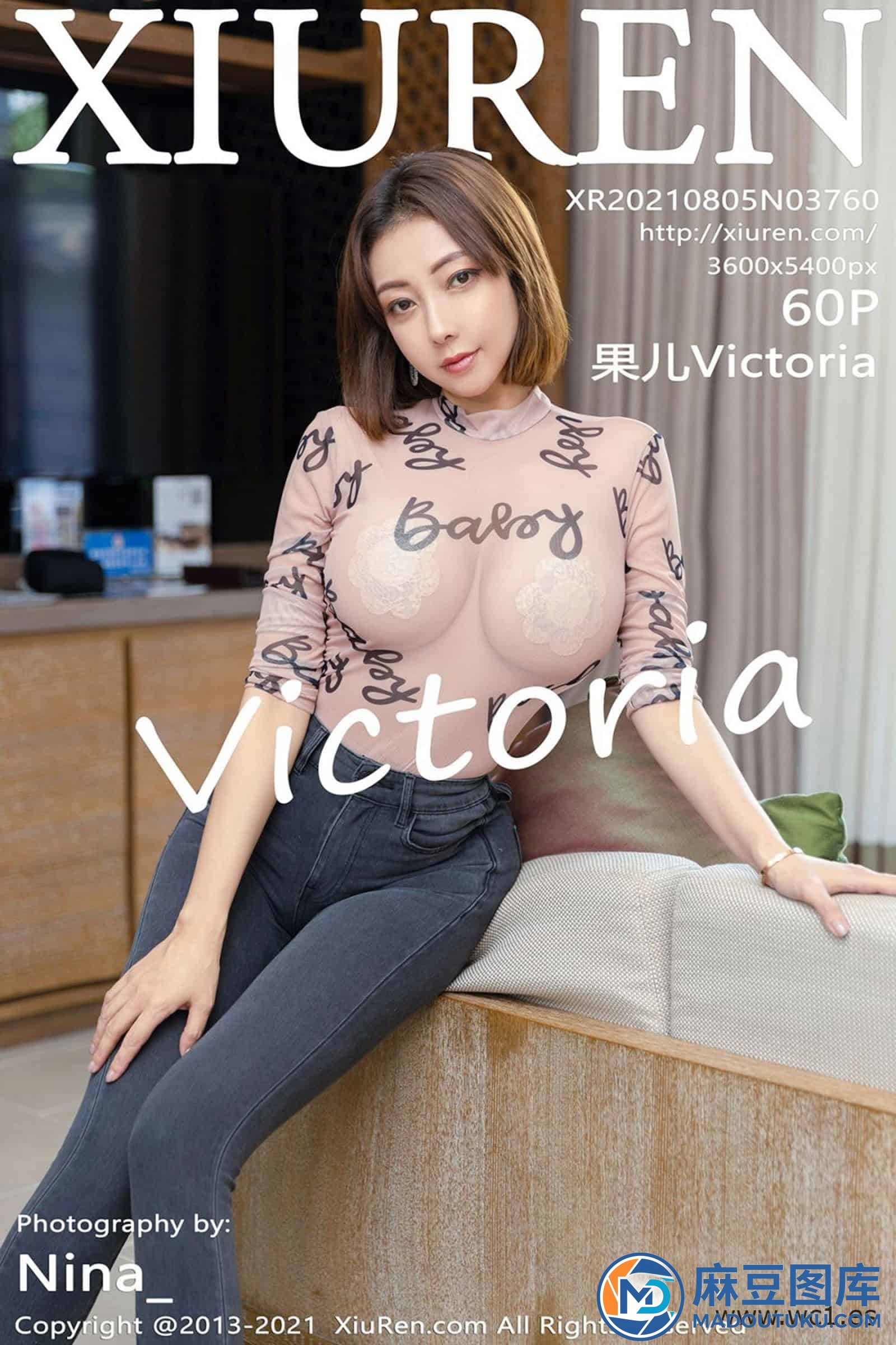 【秀人网】果儿Victoria（03760）