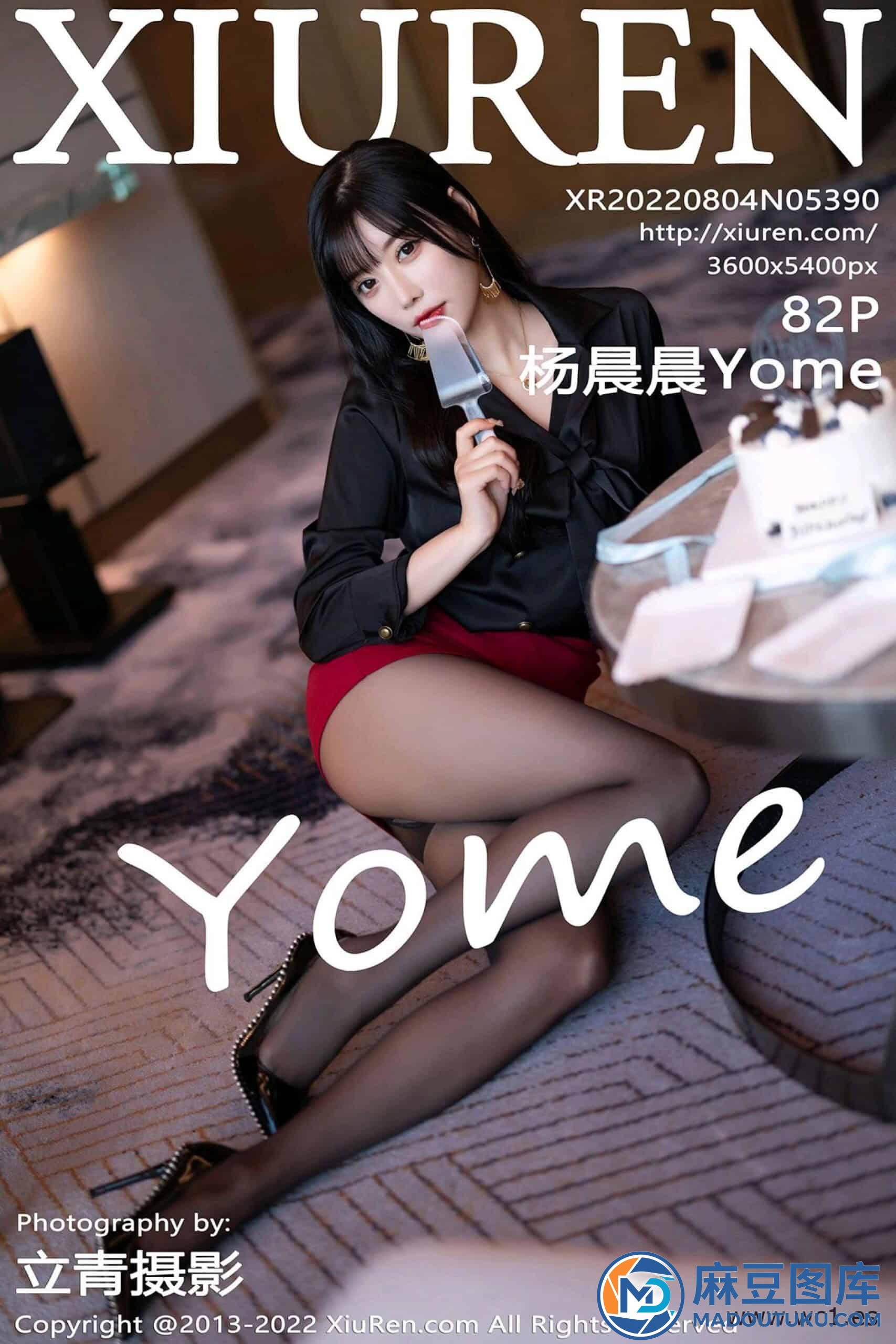 【秀人网】杨晨晨Yome（5390）