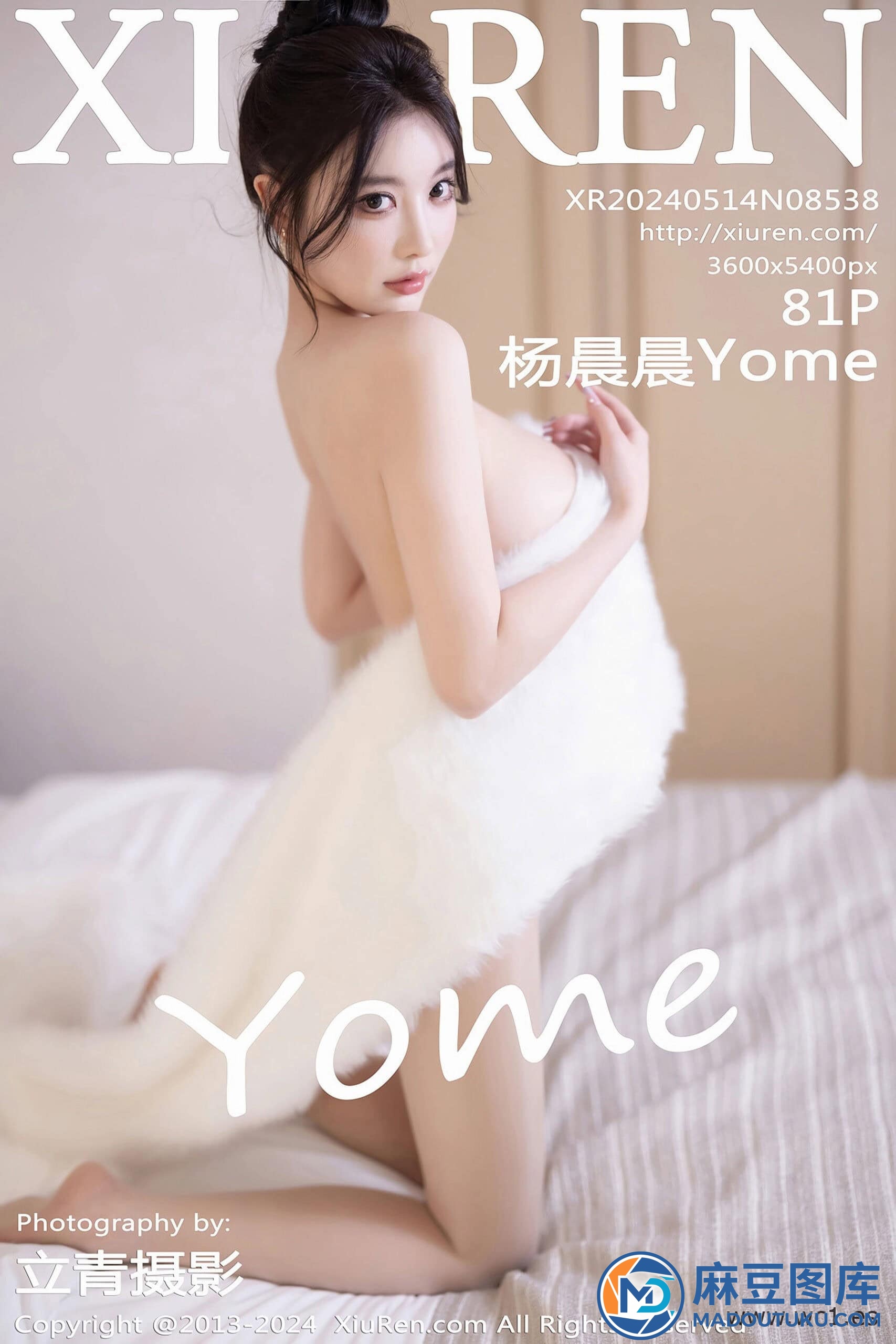 【秀人网】杨晨晨Yome（08538）