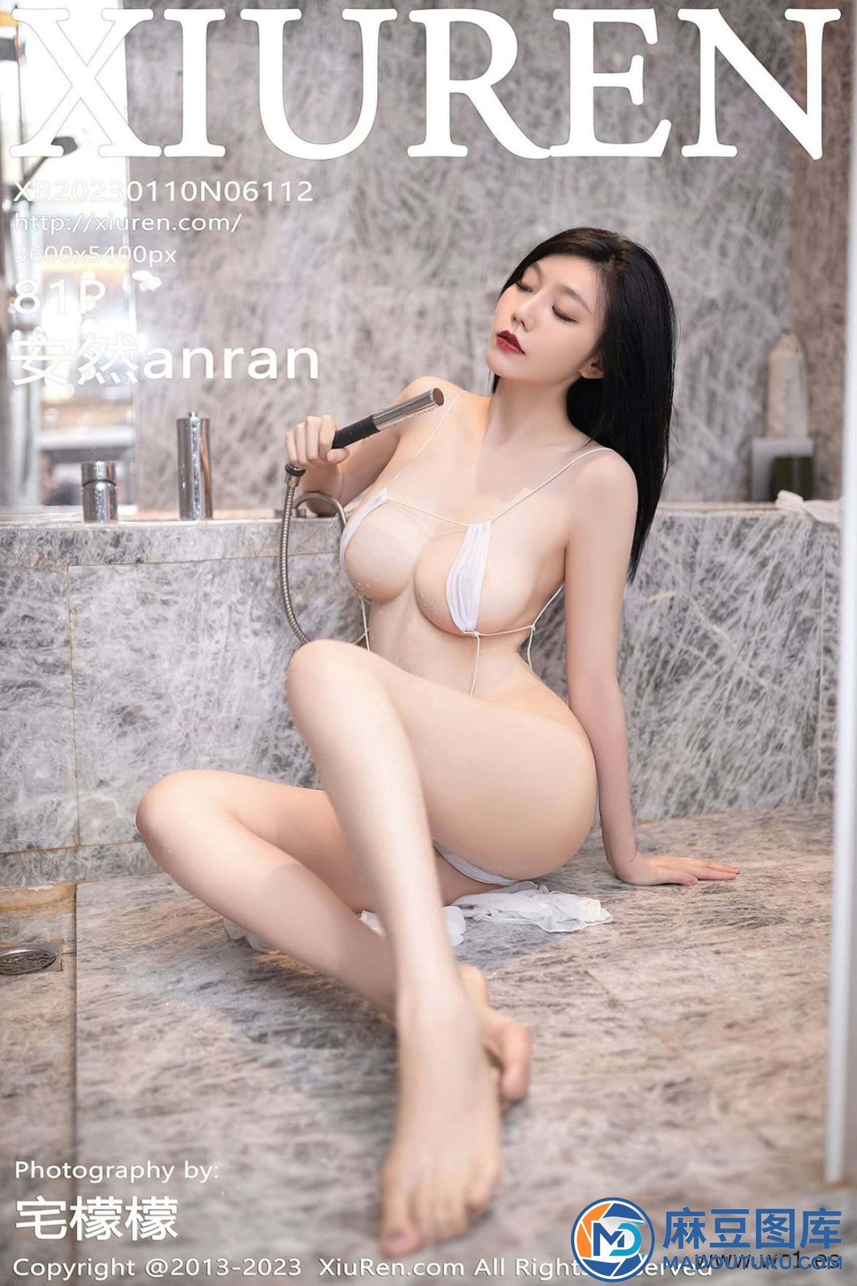 【秀人网】安然anran（6112）