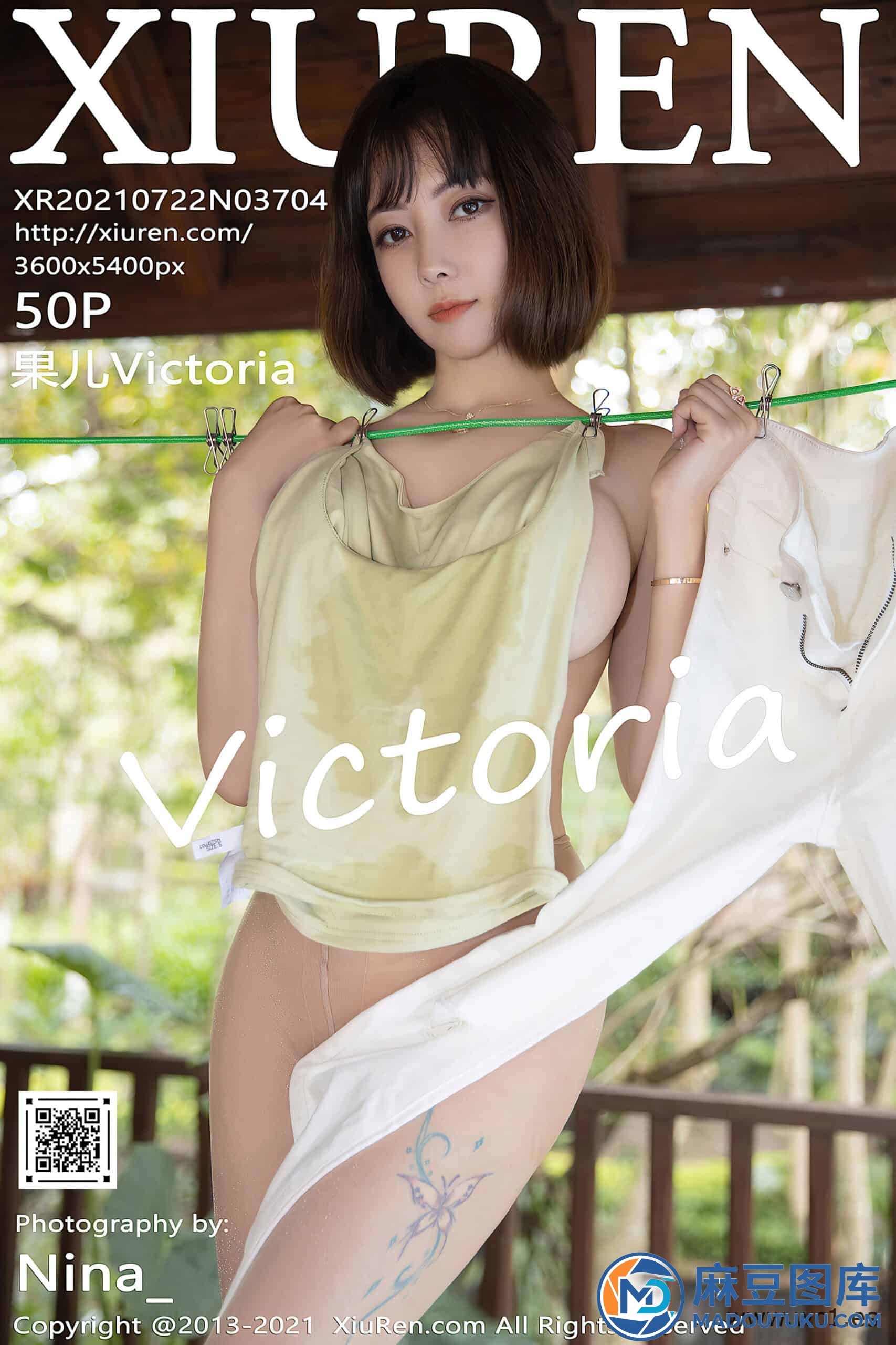【秀人网】果儿Victoria（03704）