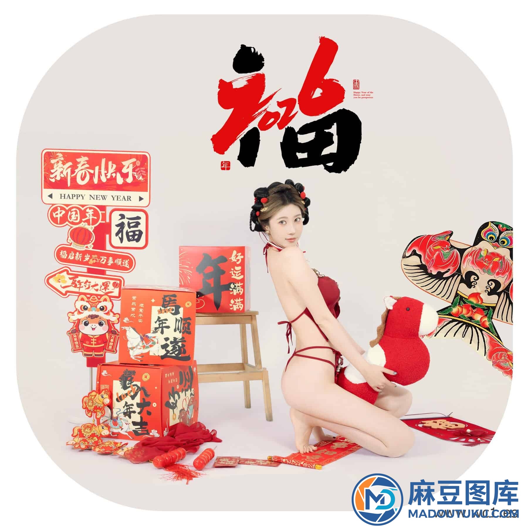 【国模套图】2026马上有福 - 第 2 张
