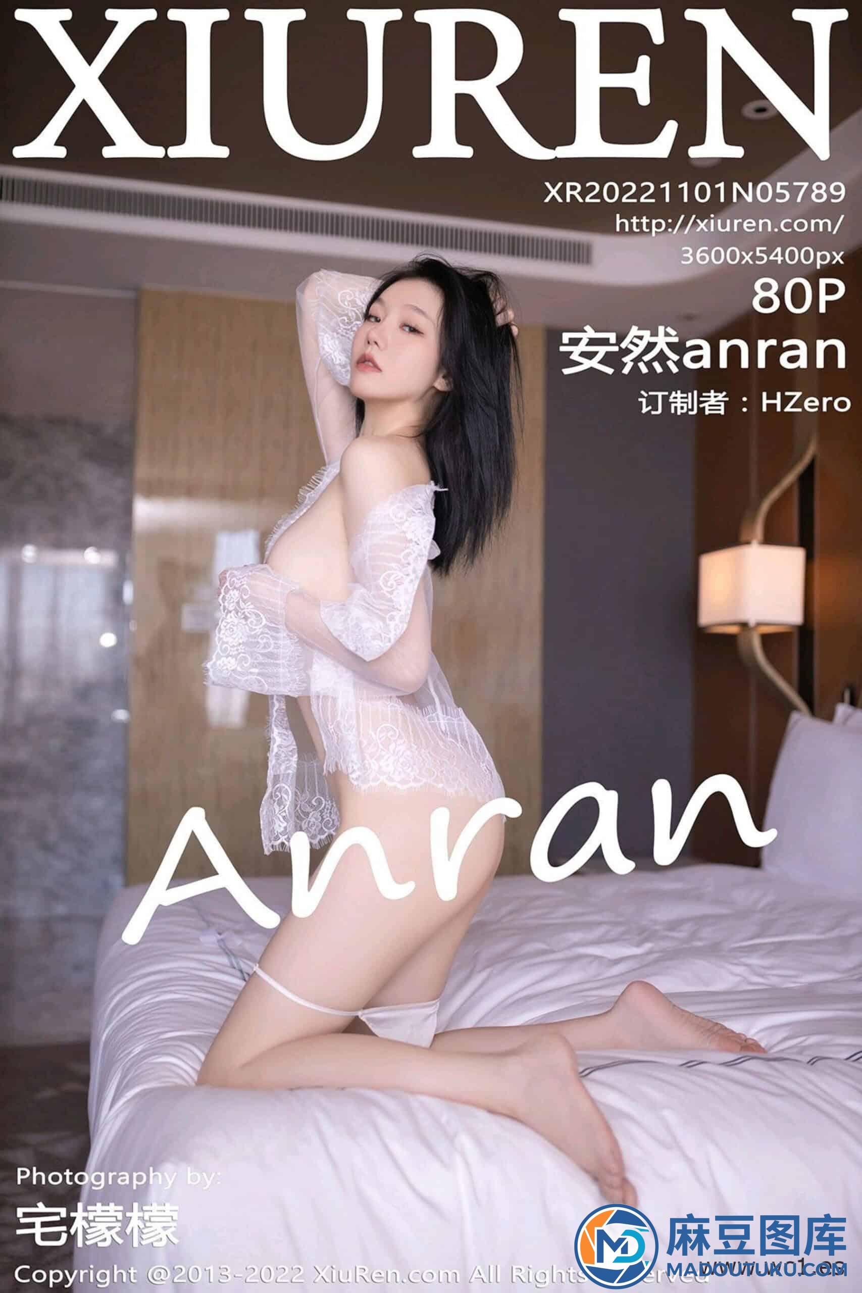 【秀人网】安然anran（5789）