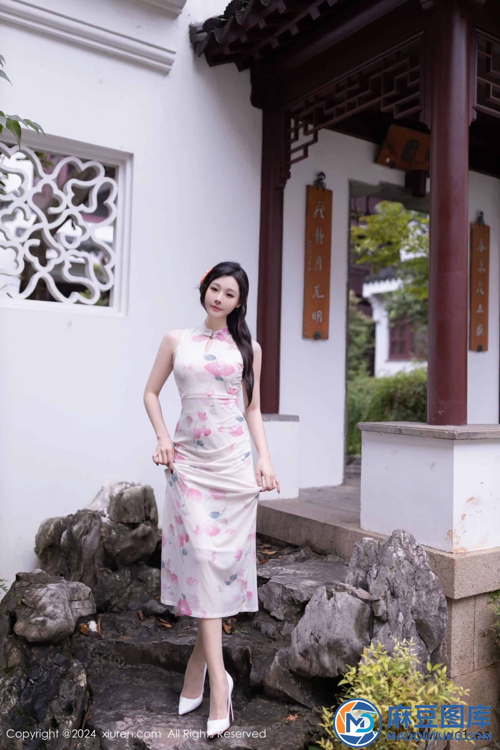 【秀人网】小逗逗（09087） - 第 8 张