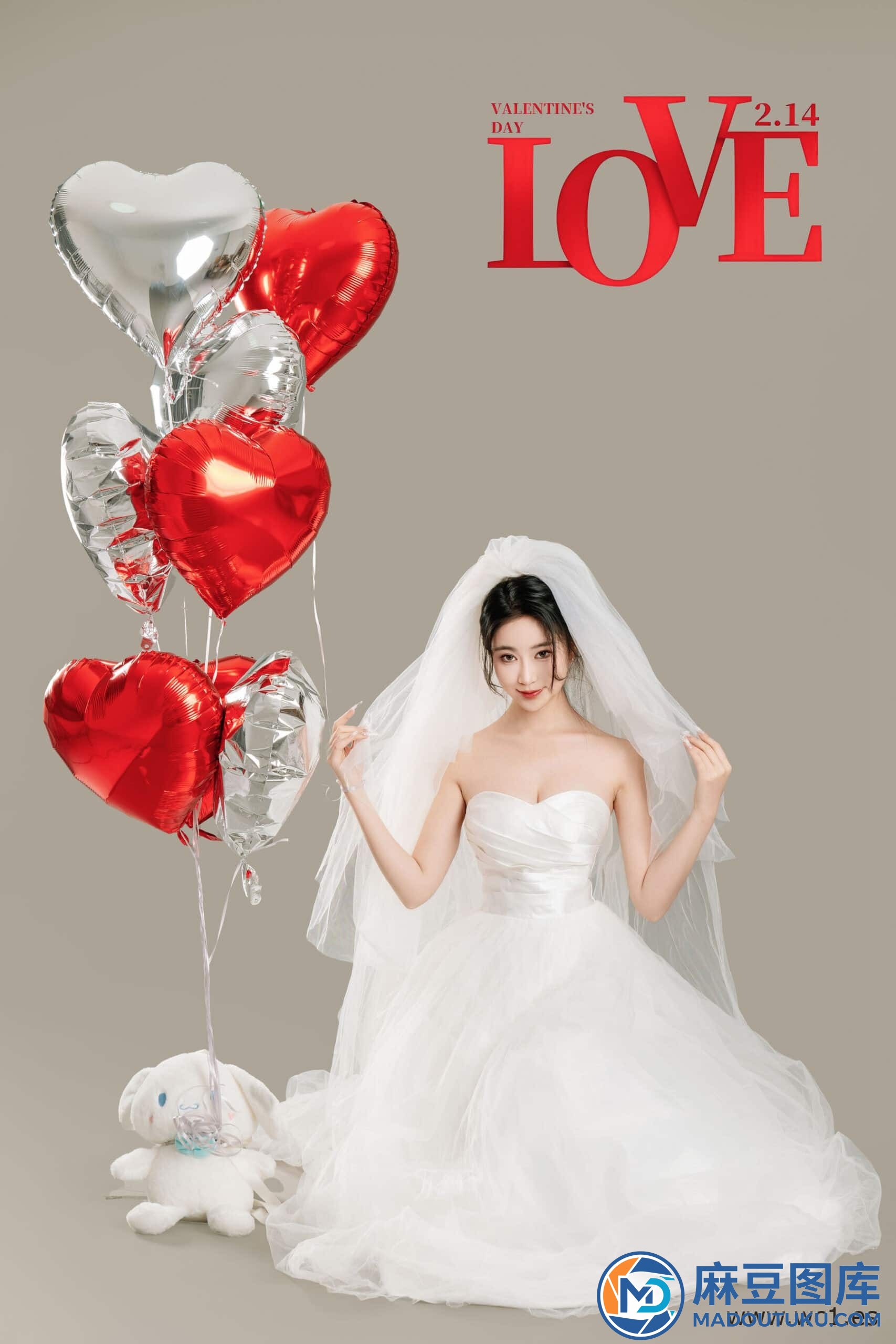 年年《LOVE 情人节特别篇》 - 第 5 张