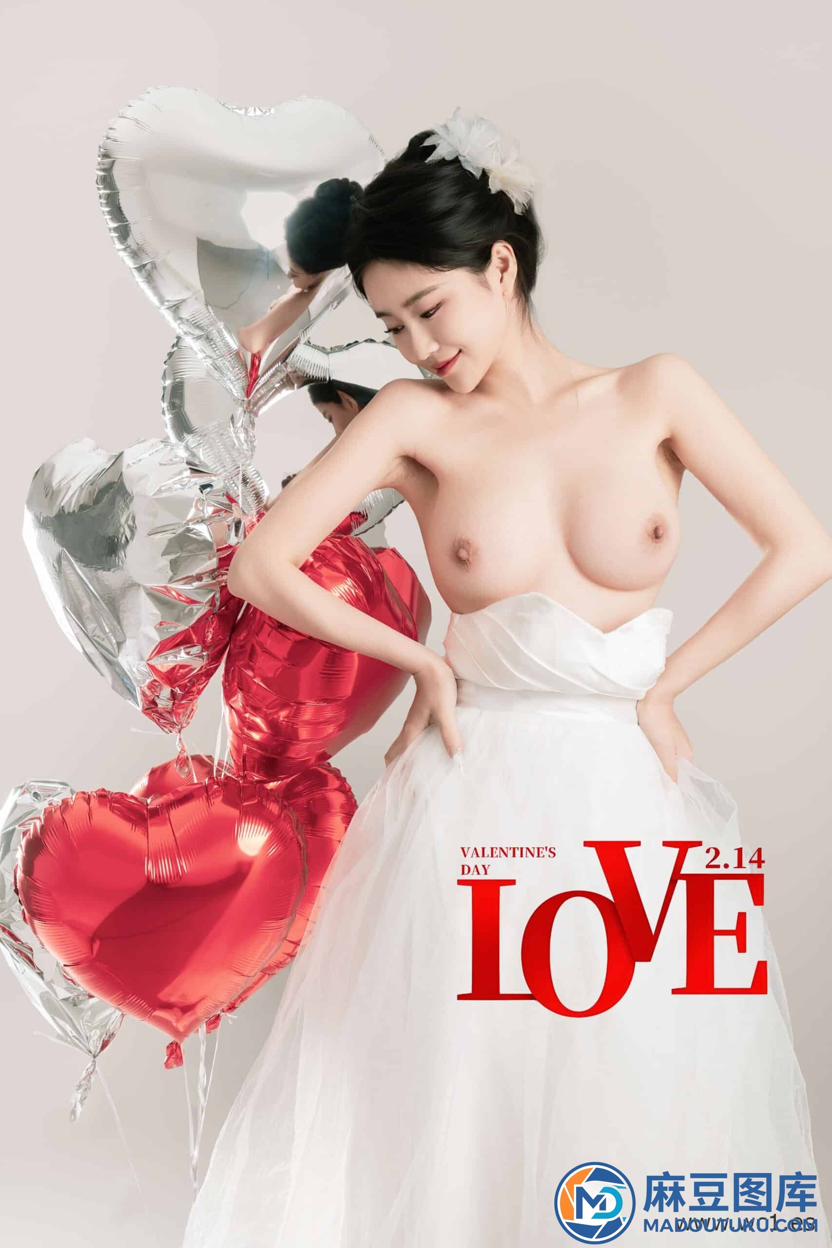 年年《LOVE 情人节特别篇》