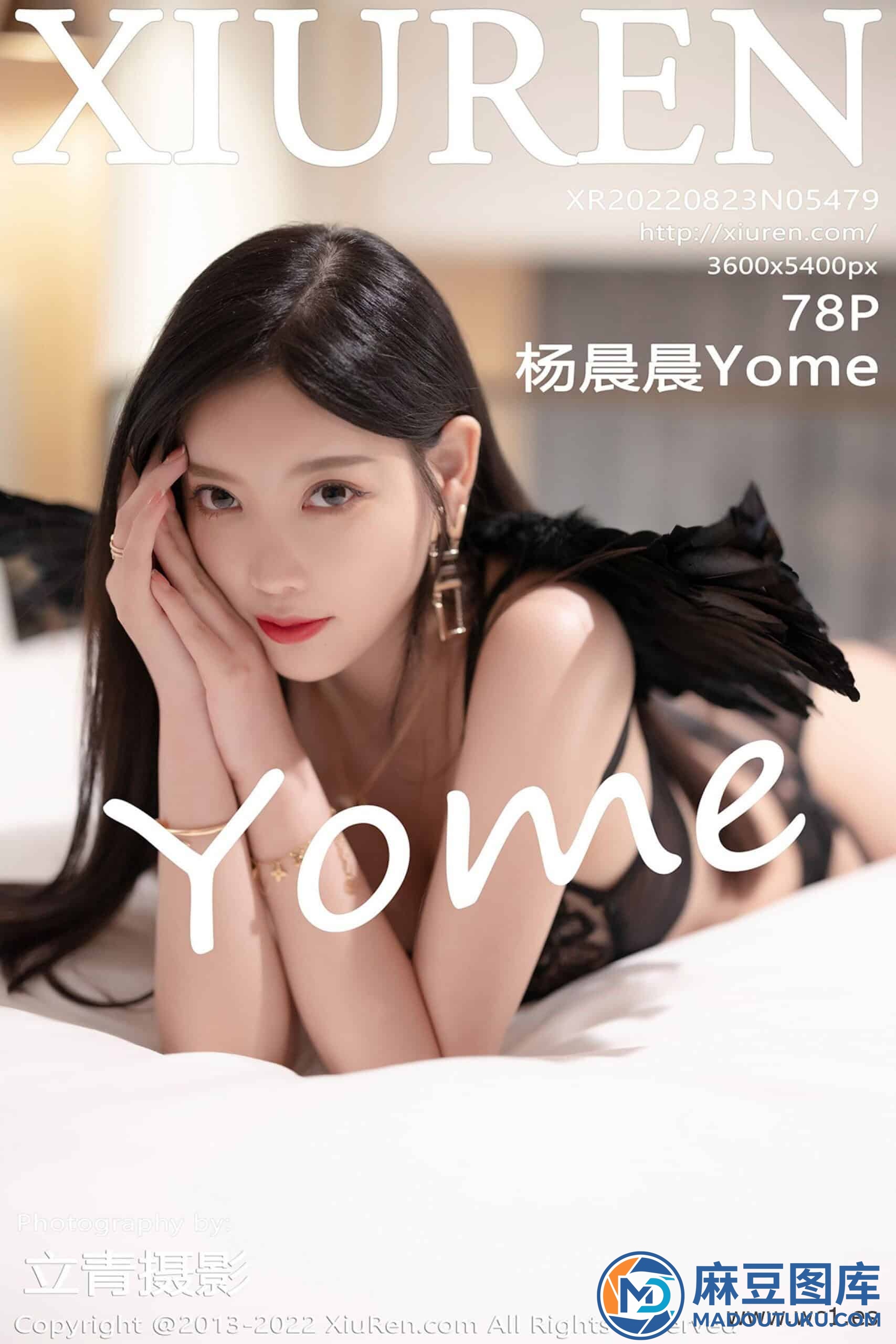 【秀人网】杨晨晨Yome（5479）
