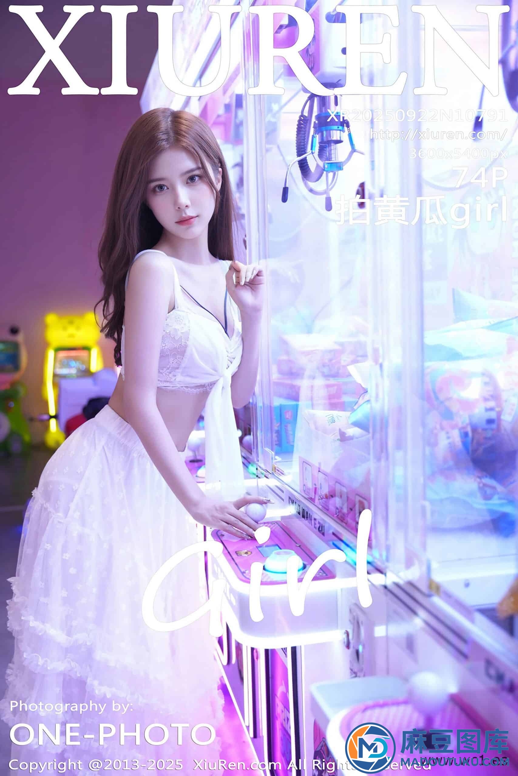 【秀人网】拍黄瓜girl（10791） - 第 1 张