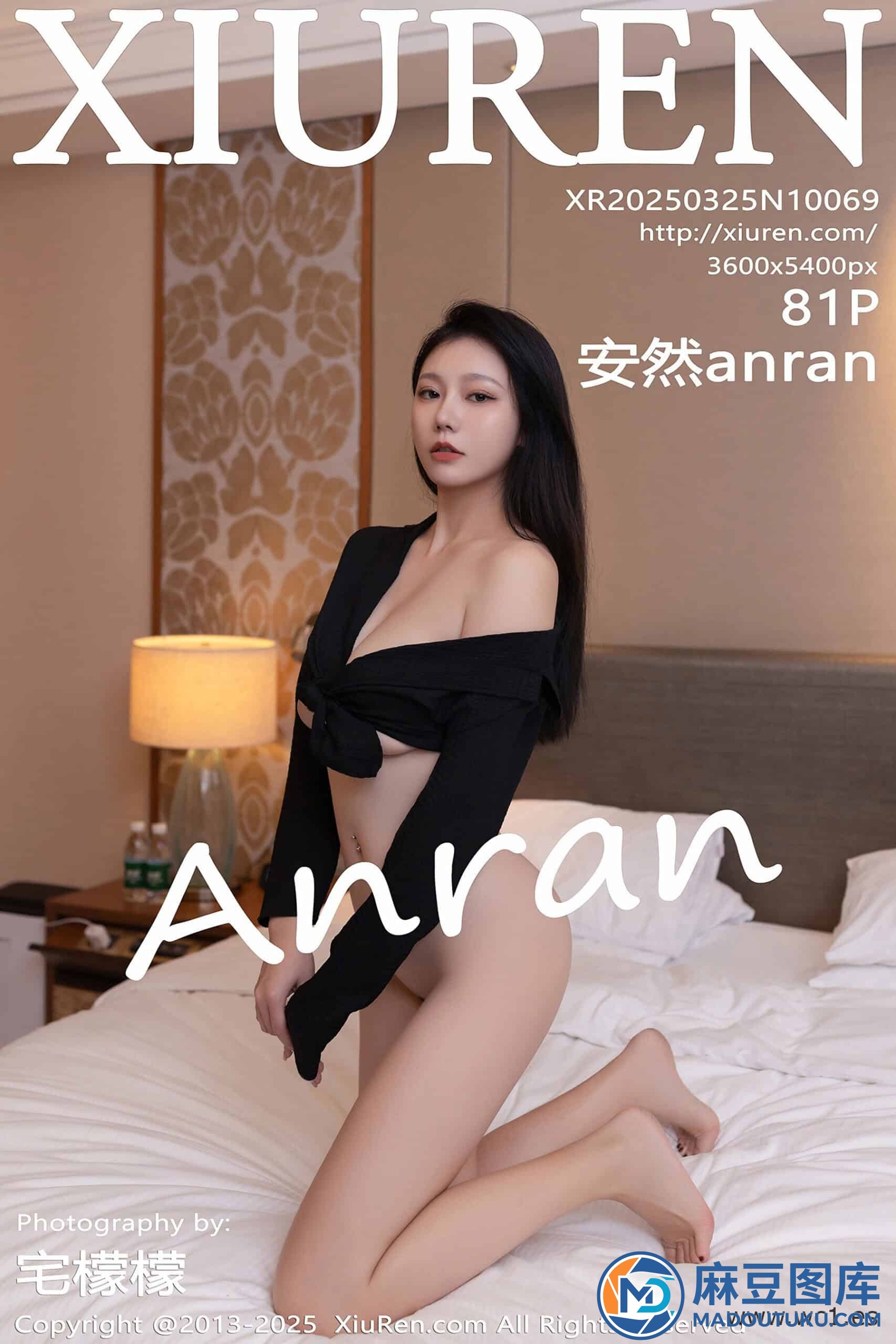 【秀人网】安然anran（10069） - 第 1 张