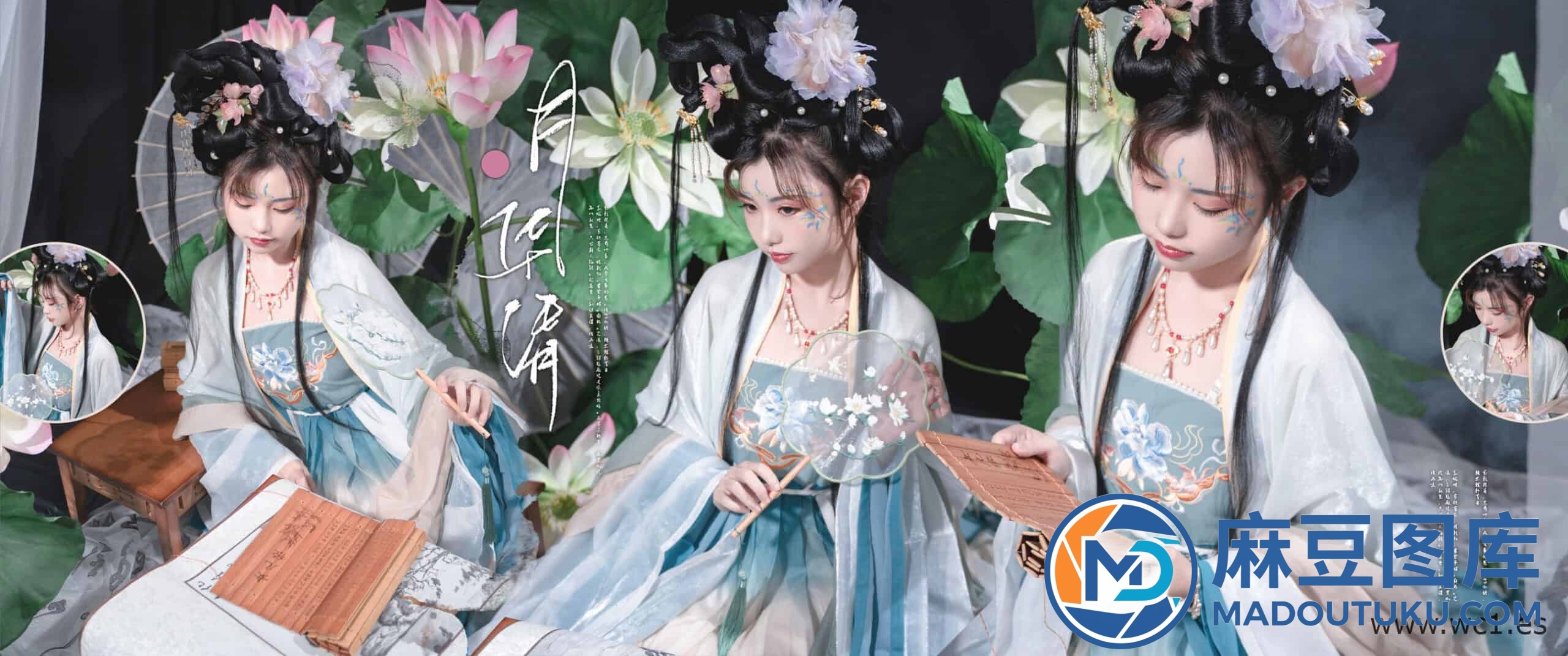 喵小吉《月华清》 - 第 2 张