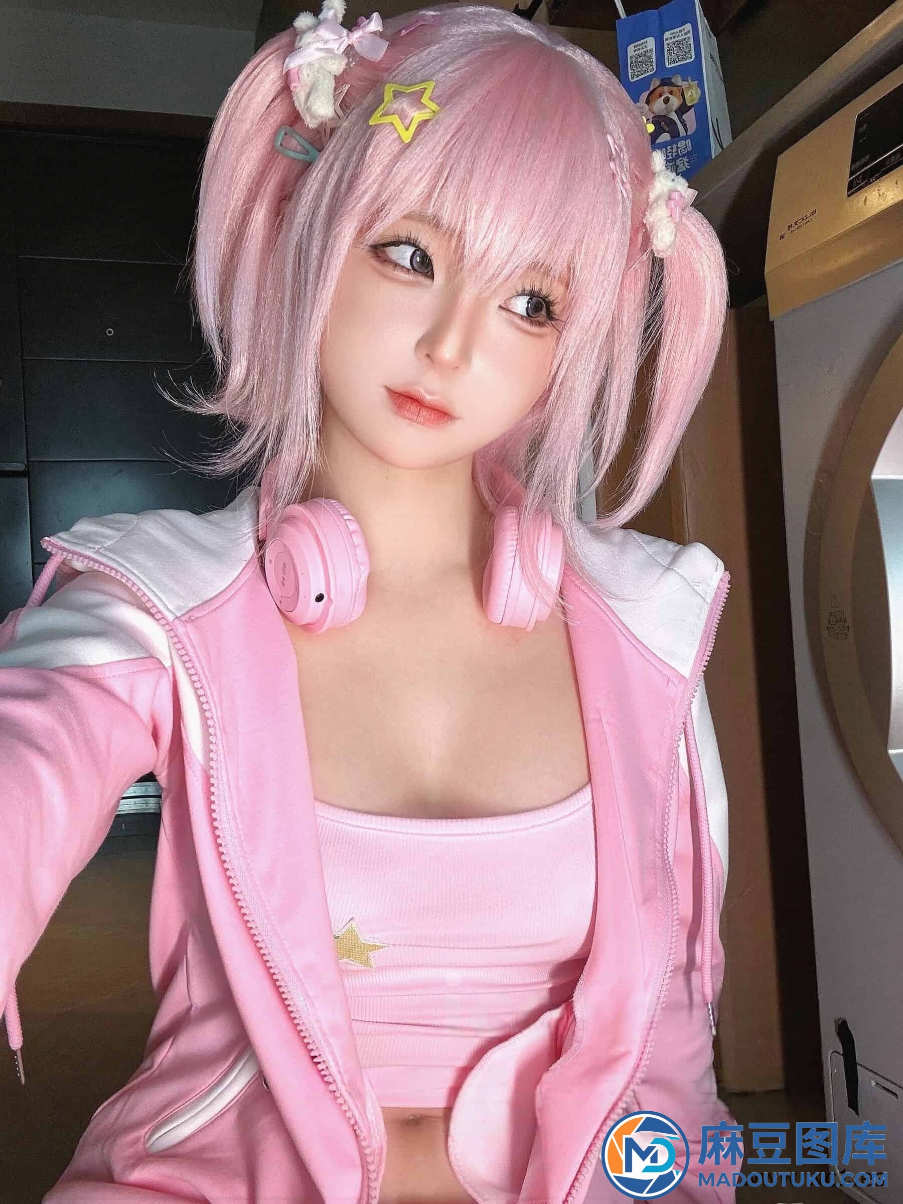 蠢沫沫《Game Girls》