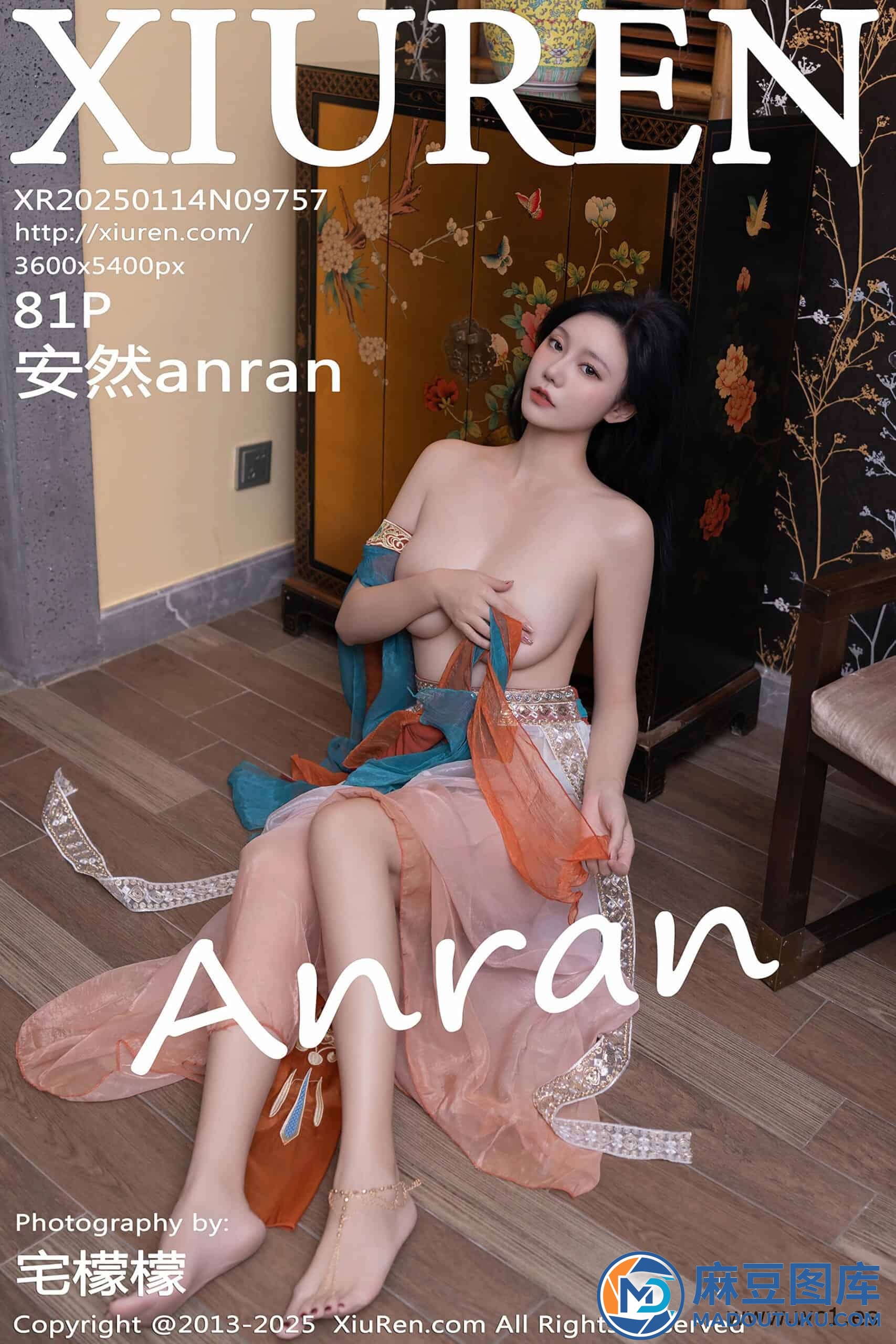 【秀人网】安然anran（9757） - 第 1 张