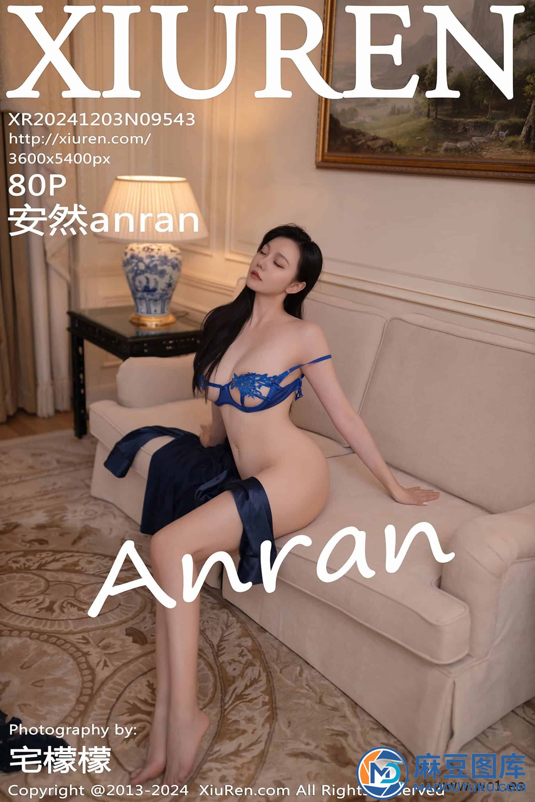 【秀人网】安然anran（9543）