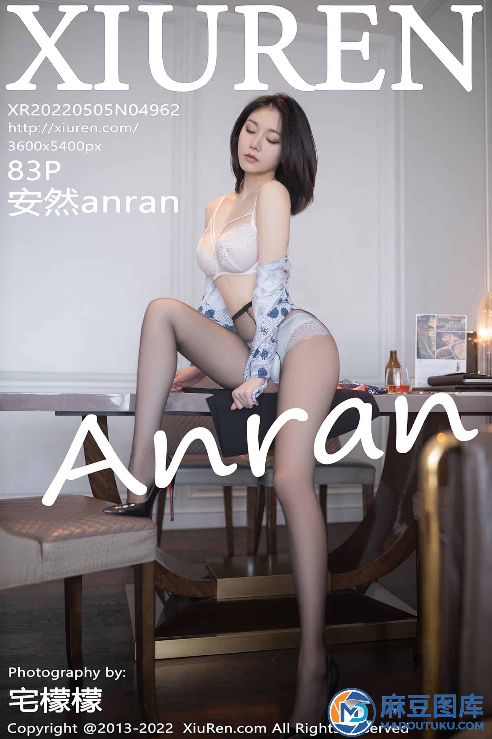 【秀人网】安然anran（4962）