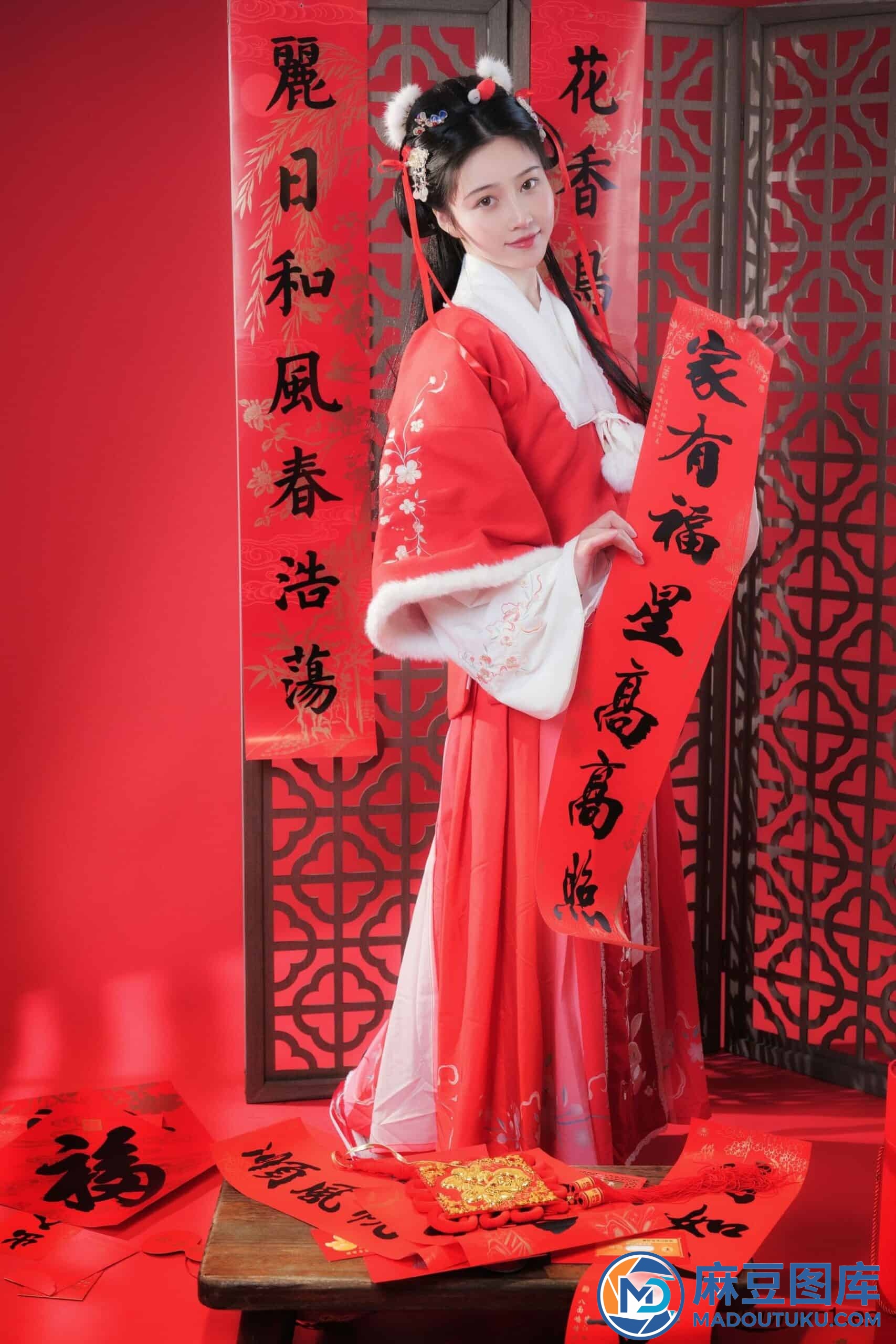 年年《拜年》 - 第 4 张