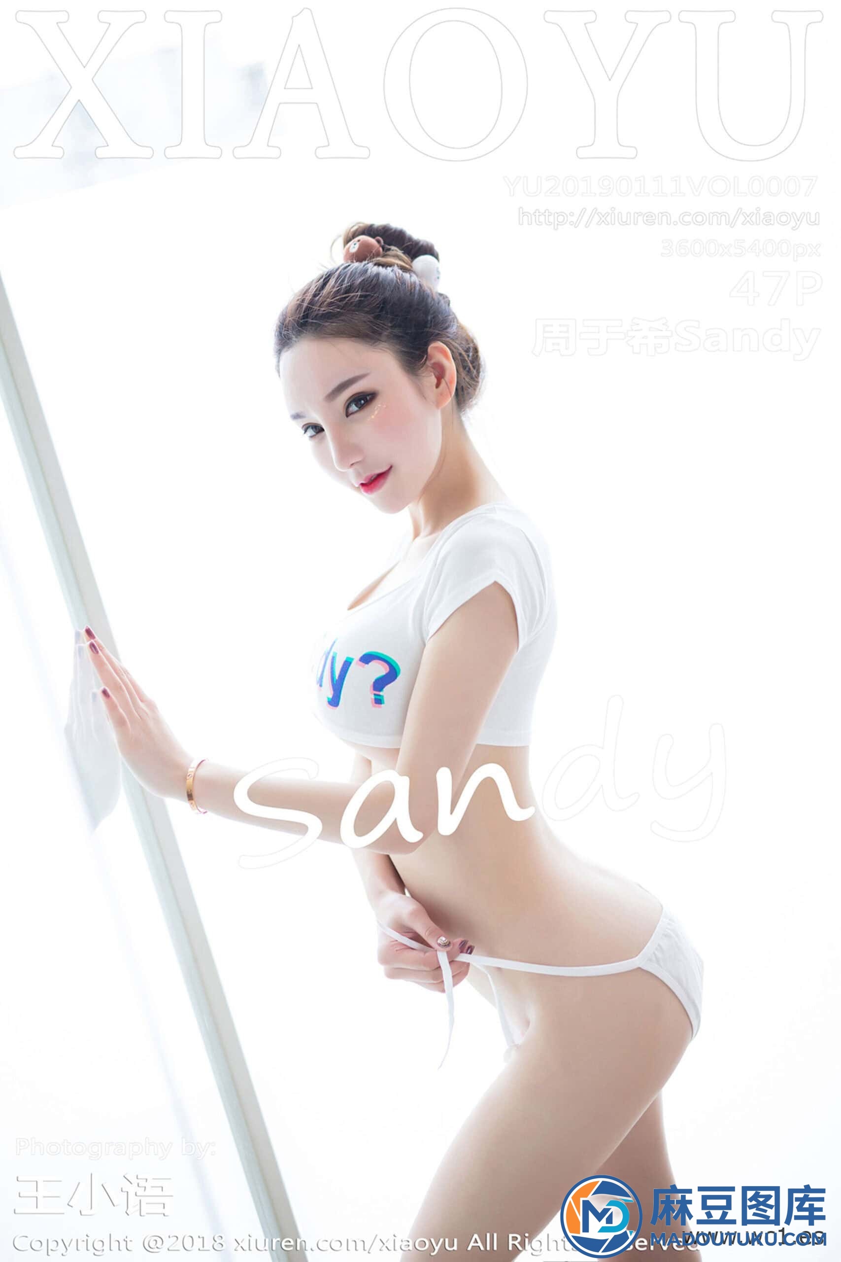 【语画界】周于希Sandy（0007）